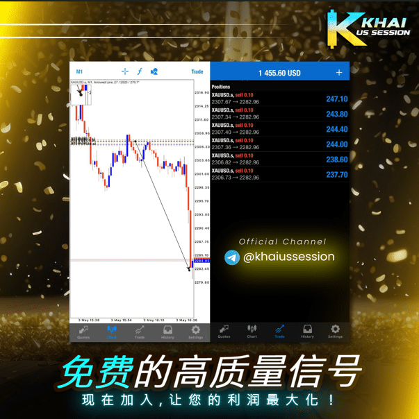 Screenshot 2025-12-04 212931