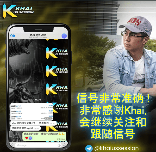 Screenshot 2025-12-04 213011